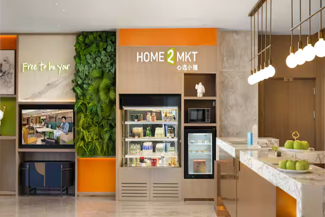 Home2 Suites by Hilton Changsha Lugu 41/61
