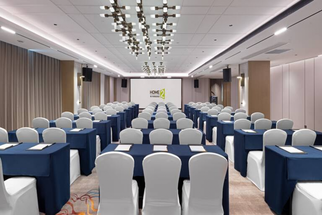 Home2 Suites by Hilton Changsha Lugu 40/61