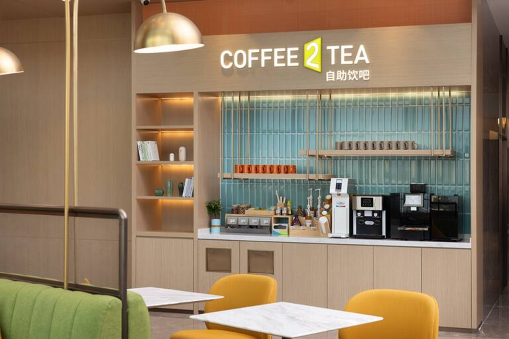 Home2 Suites by Hilton Chengdu Huaizhou New Town 35/77