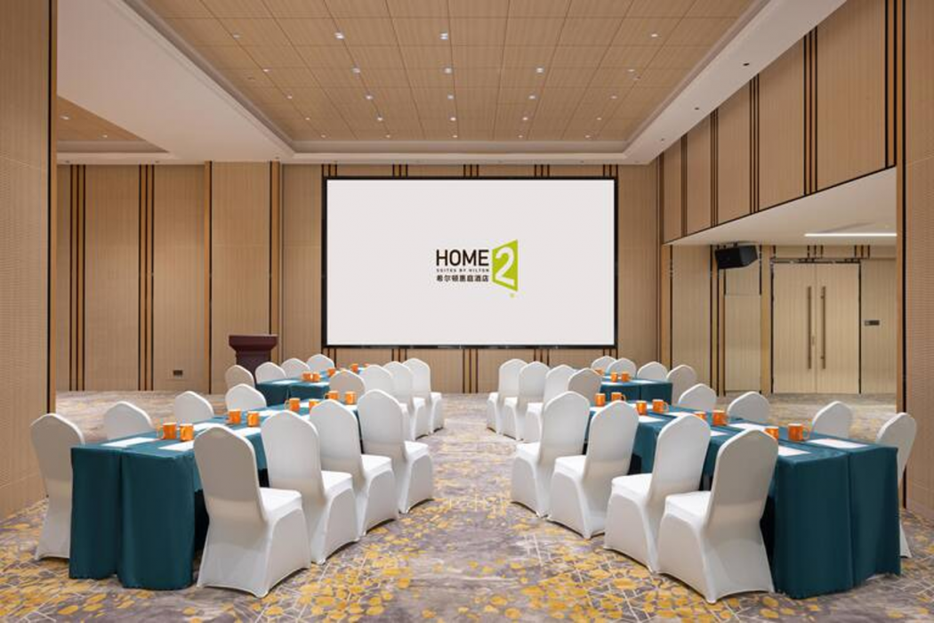 Home2 Suites by Hilton Chengdu Hightech Zone Exhibition 52/75