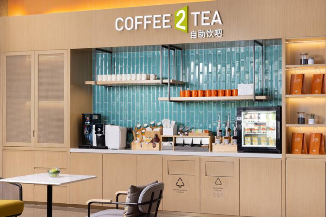 Home2 Suites by Hilton Chengdu Hightech Zone Exhibition 50/75
