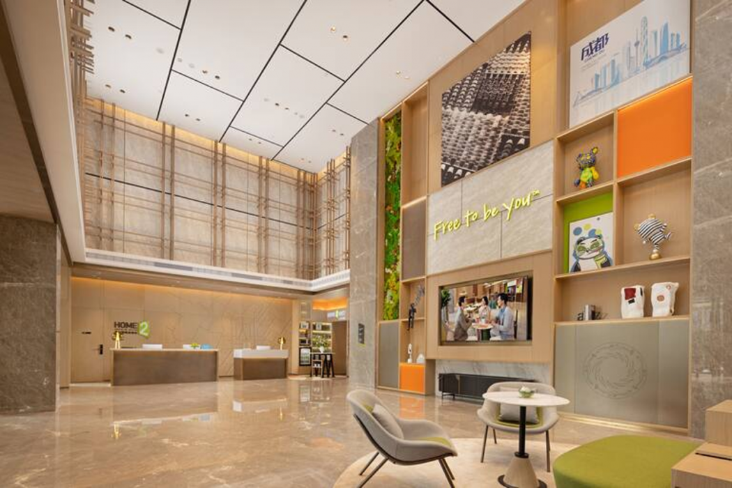 Home2 Suites by Hilton Chengdu Hightech Zone Exhibition 44/75