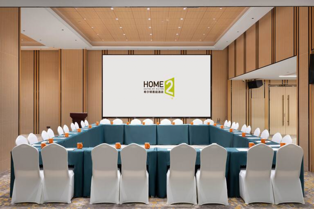 Home2 Suites by Hilton Chengdu Hightech Zone Exhibition 36/75
