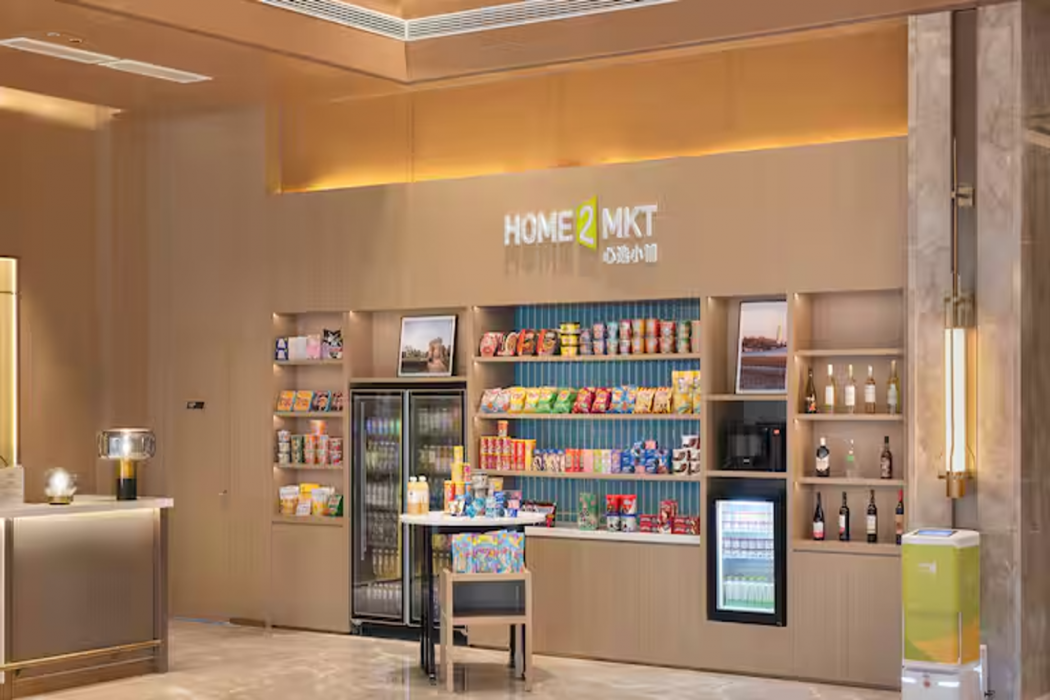 Home2 Suites by Hilton Fuyang Taihe 15/41