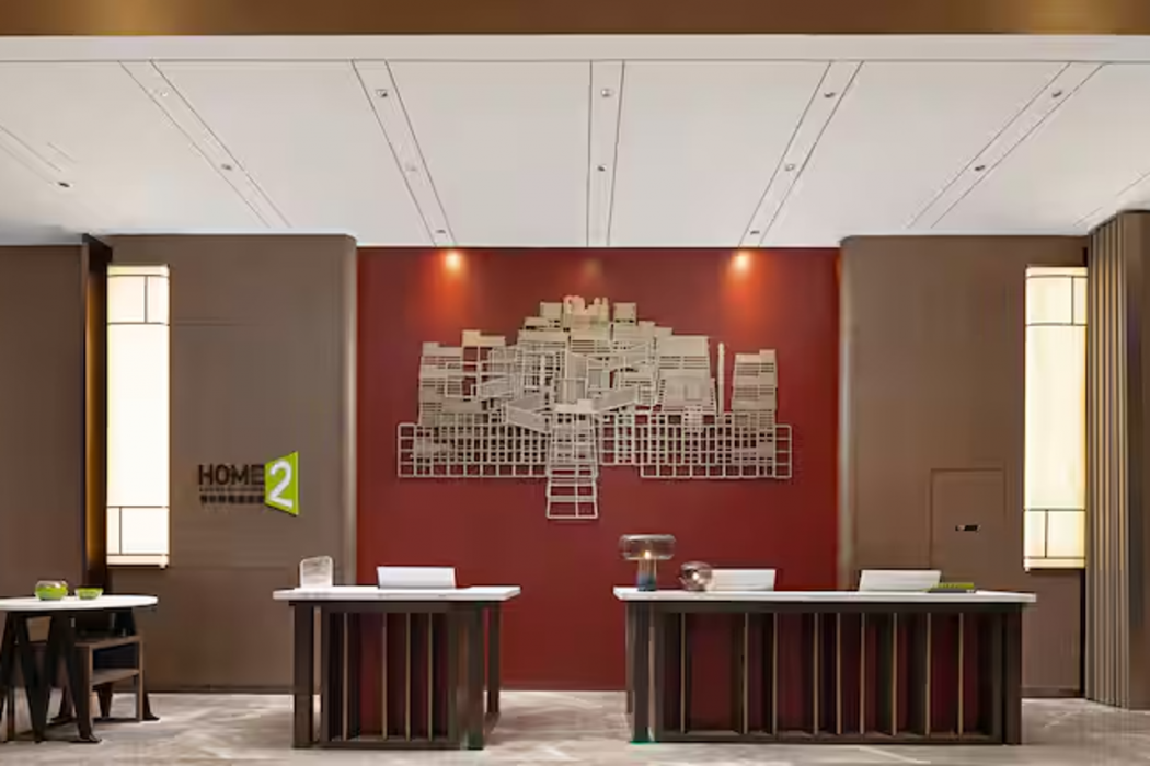 Lobby at Home2 Suites by Hilton Lhasa Potala Palace, LHASA