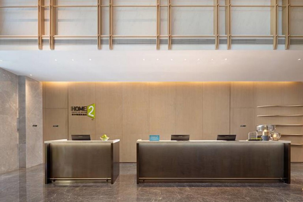 Lobby at Home2 Suites by Hilton Rizhao Wanpingkou, RIZHAO