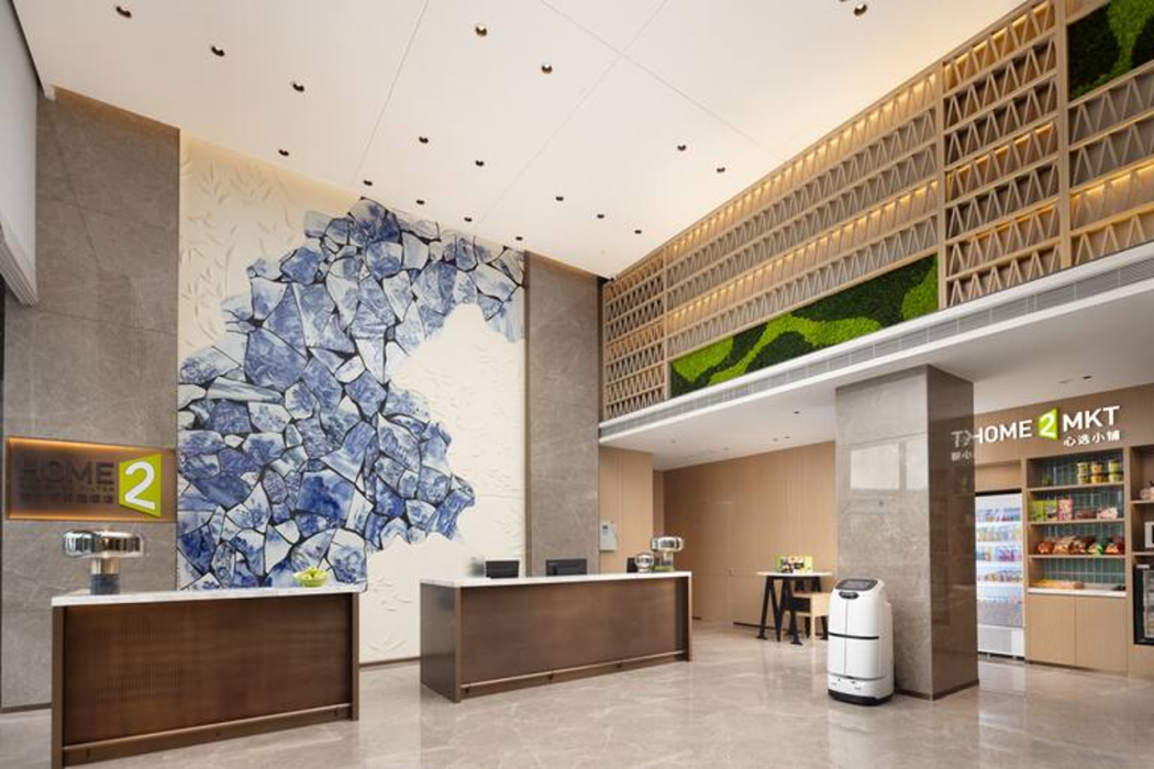 Lobby at Home2 Suites by Hilton Jingdezhen Changnan, JINGDEZHEN