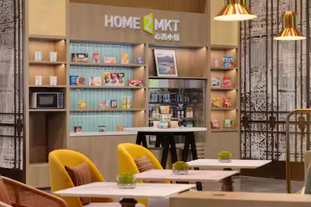 Home2 Suites by Hilton Linzhi Yutuolu 29/61