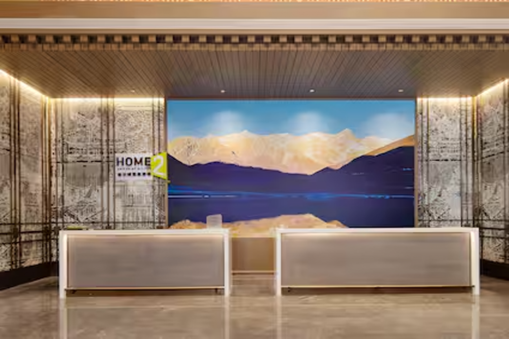 Lobby at Home2 Suites by Hilton Linzhi Yutuolu, Nyingchi