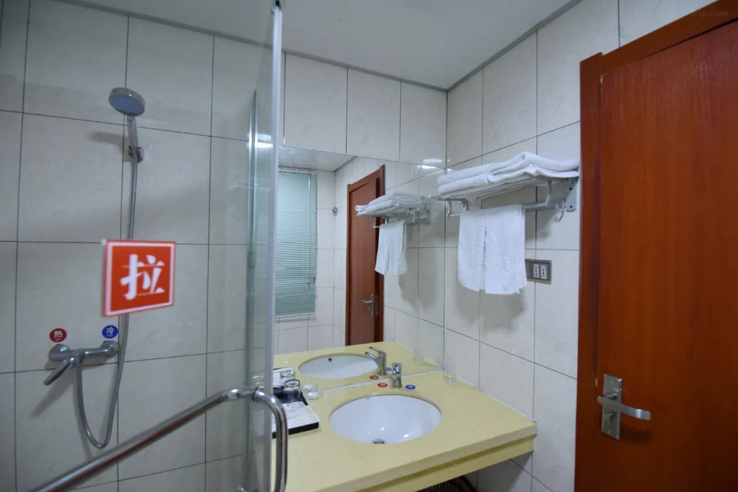 Timeless Sportive Hotels Jiangxi 18/27