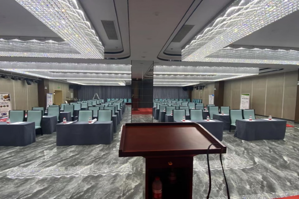 Tianjin Wuqing Ausotel by Argyle Hotel 23/34