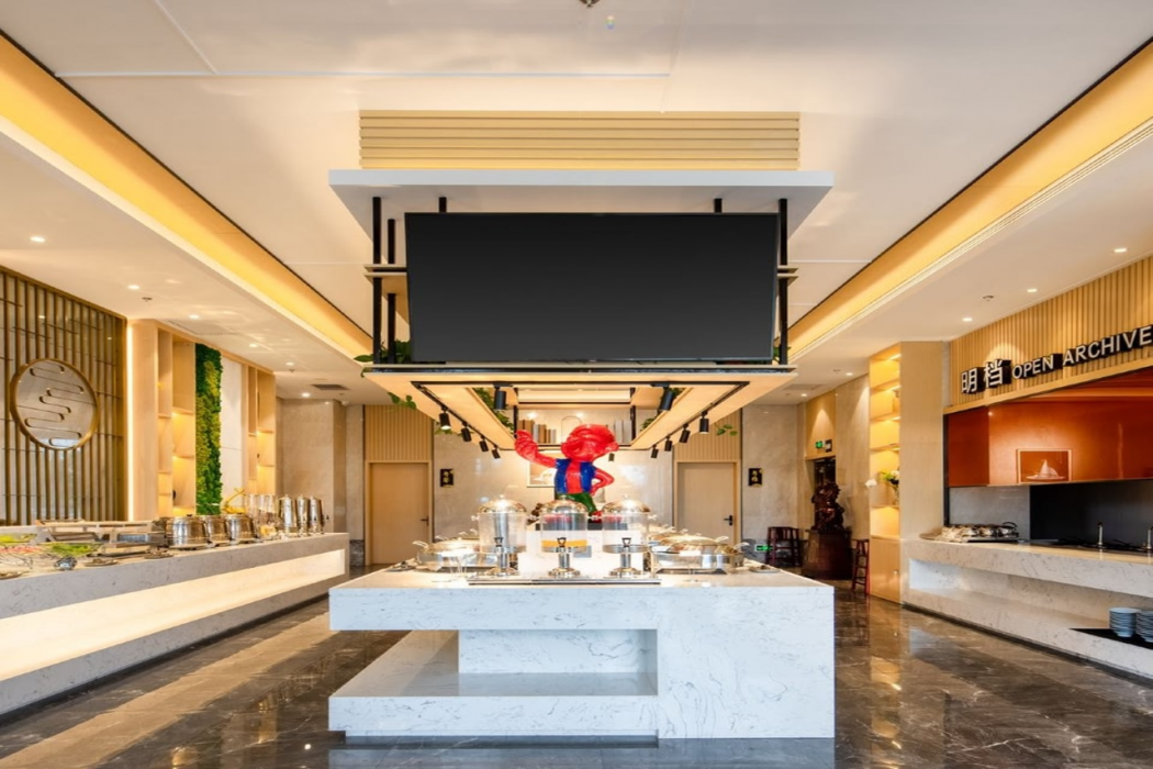 Tianjin Wuqing Ausotel by Argyle Hotel 24/34