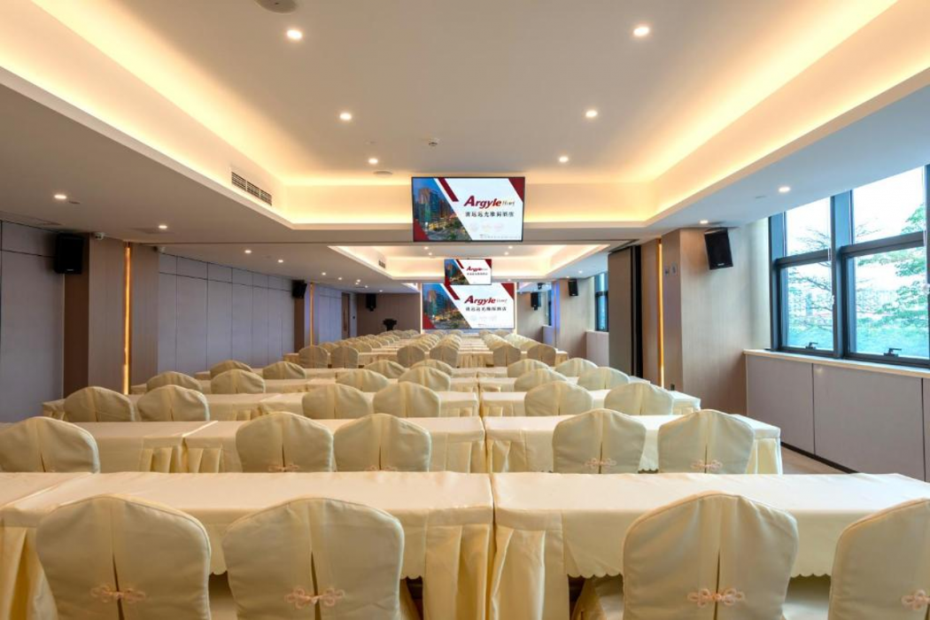 Qingyuan Argyle Hotel 22/60