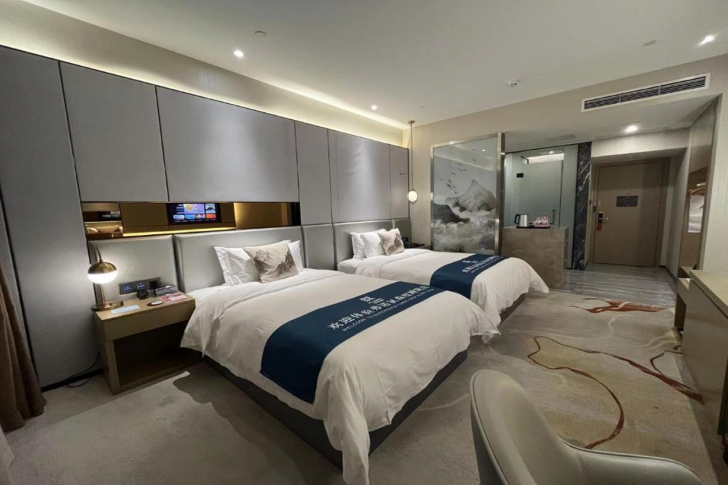 Qingyuan Argyle Hotel 7/60
