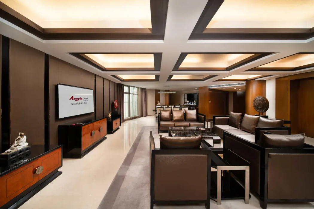 Argyle Hotel Xingyi 13/35