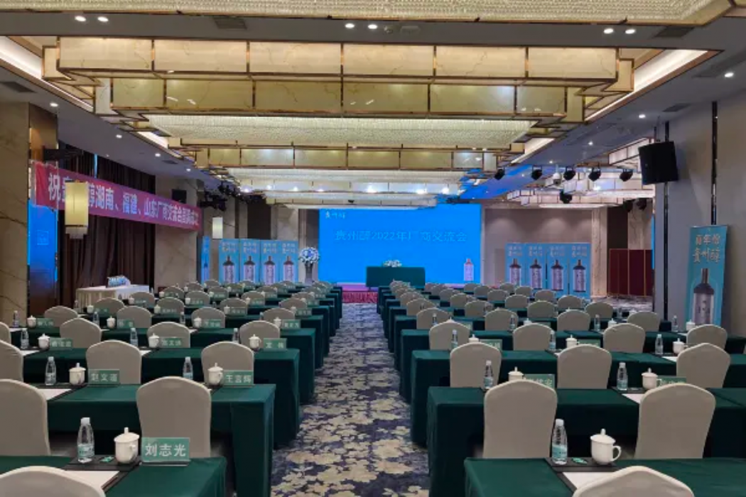 Argyle Hotel Xingyi 15/35
