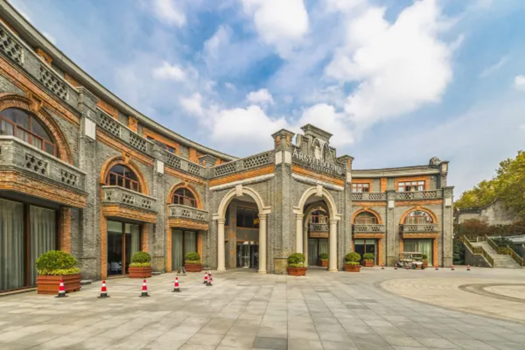 Zhenjiang Xijindu Ancient Street Argyle Boutique Hotel in ZHENJIANG