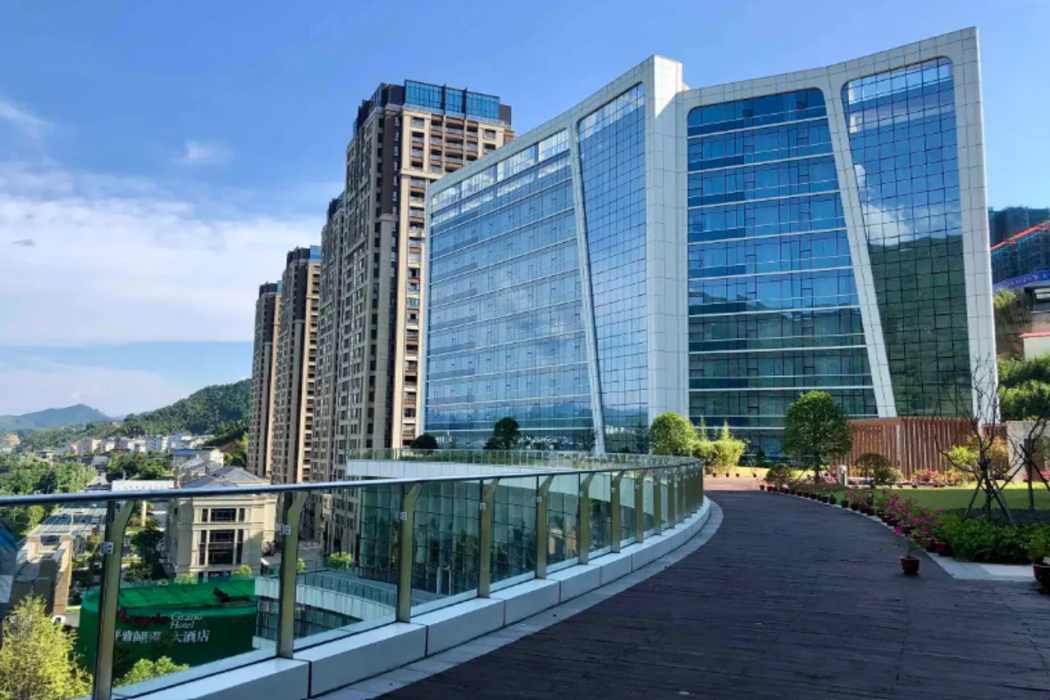 Argyle Grand Hotel Nanping in Nanping