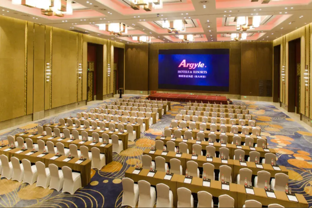 Argyle Grand Hotel Nanping 18/24