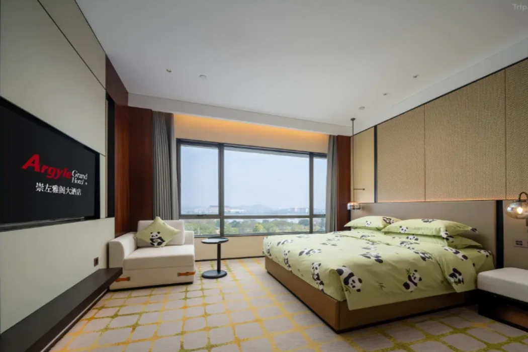 Argyle Grand Hotel Chong Zuo 14/52