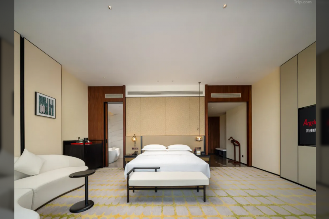Argyle Grand Hotel Chong Zuo 12/52