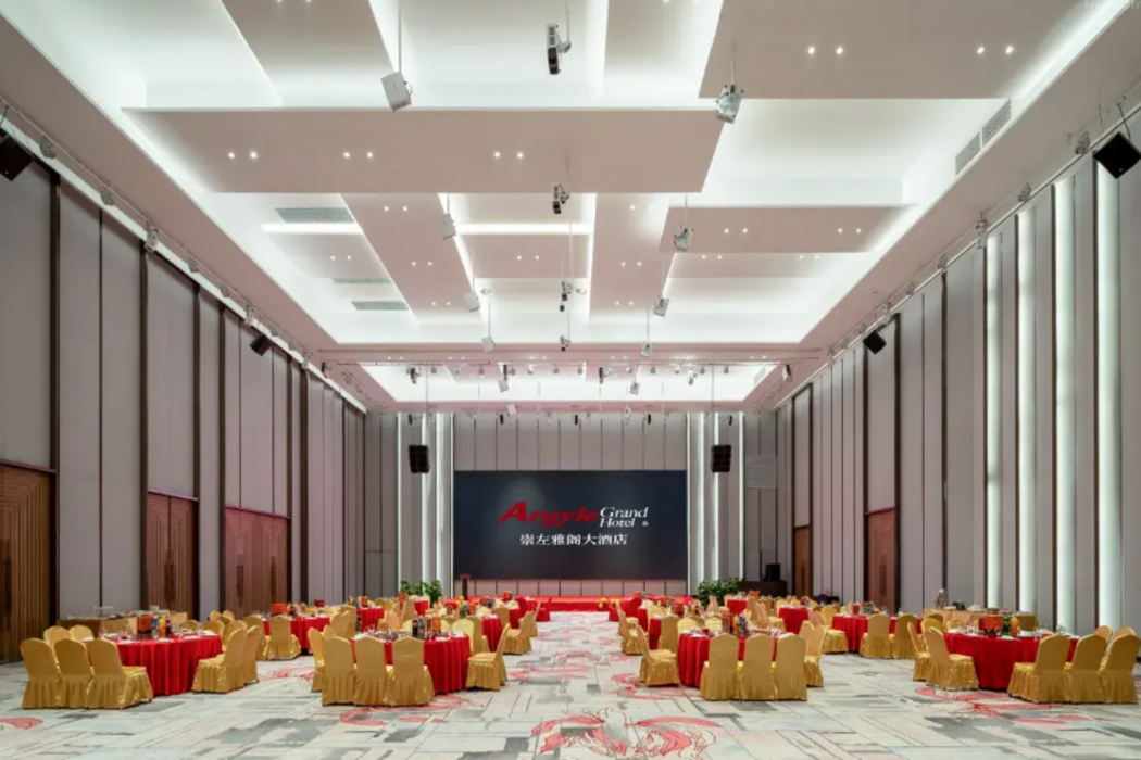 Argyle Grand Hotel Chong Zuo 23/52