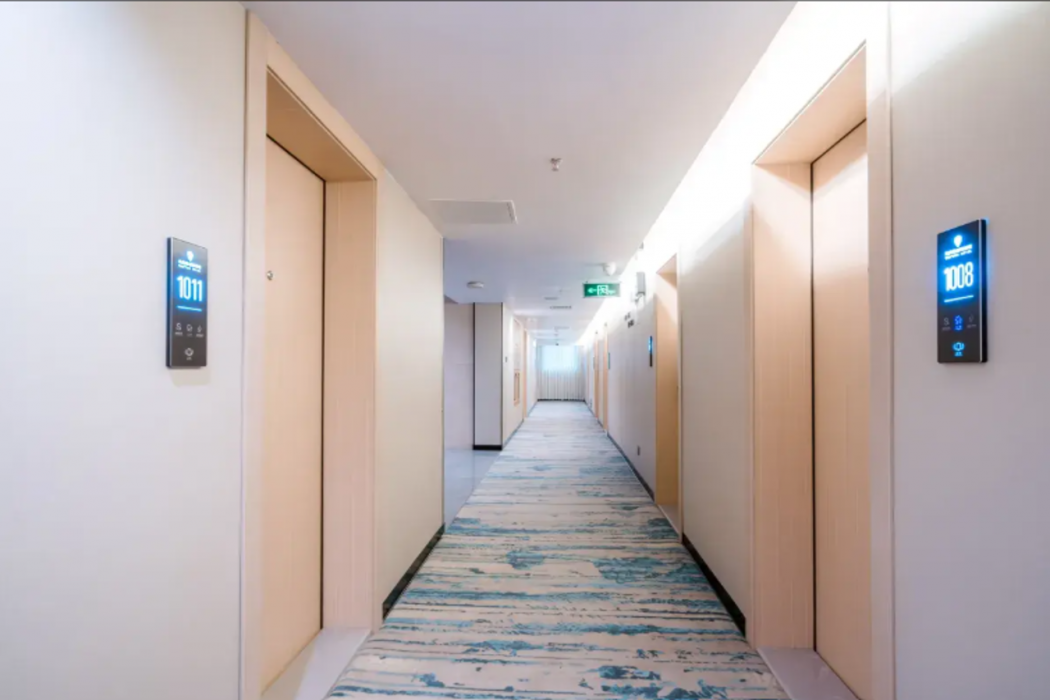 Waifiden Hotel (Xiaobei Subway Station Donghai Building) 3/13