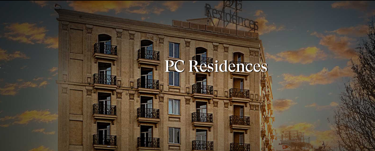 PC Residences Gulberg酒店(PC Residences Gulberg) 图片4