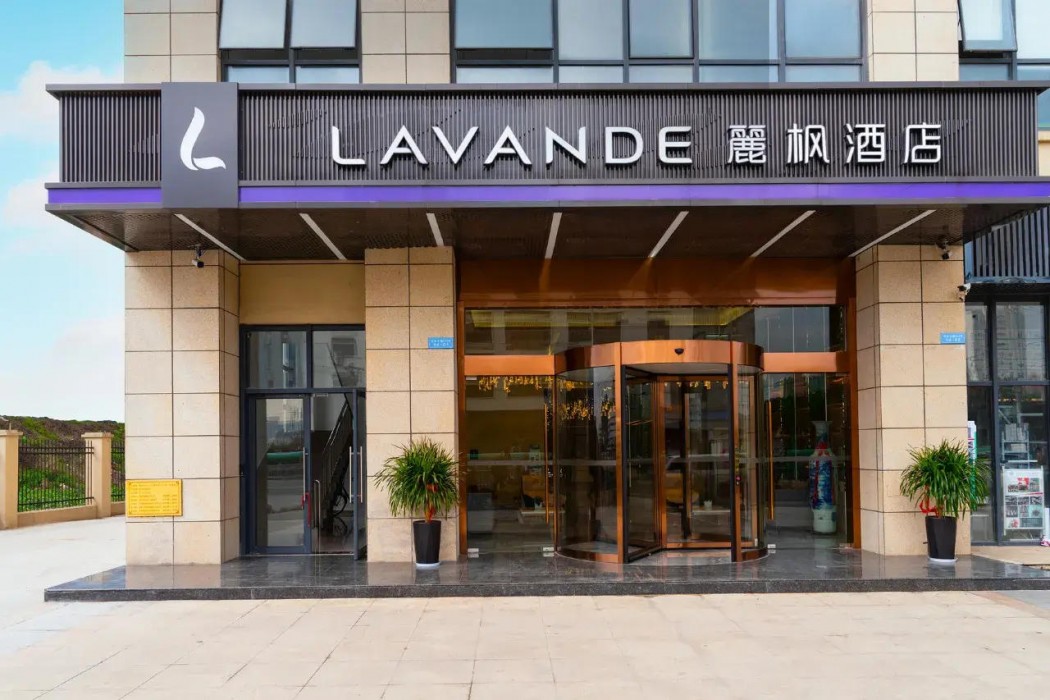 麗枫酒店 蘇州甪直古鎮店 写真3