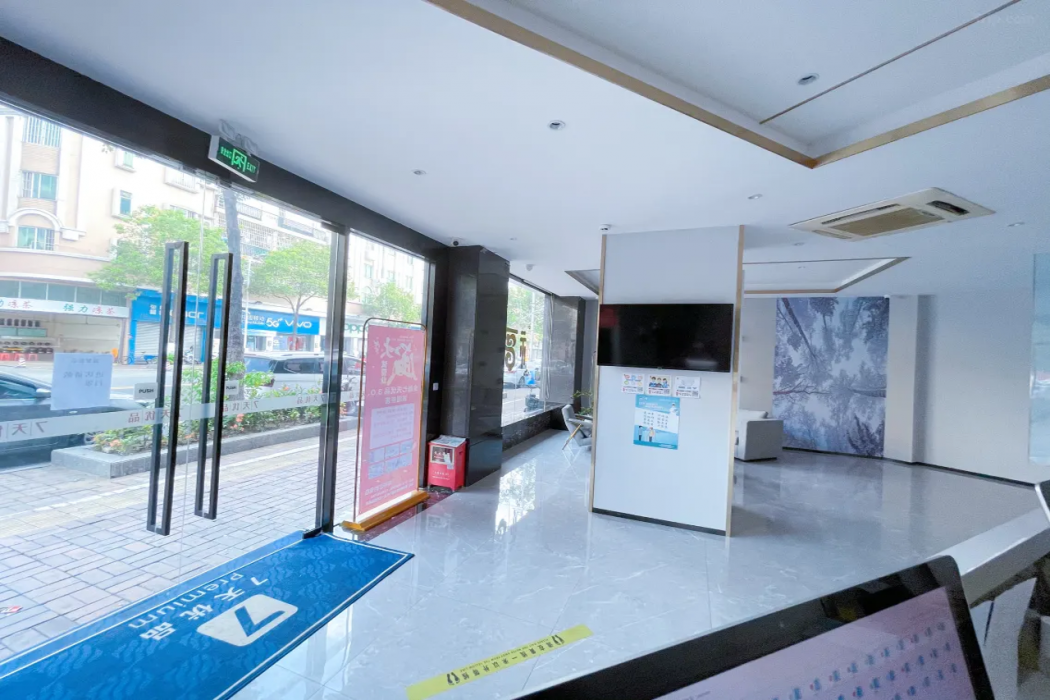 7 Days Inn Premium (Foshan Leliu Shop) 17/20