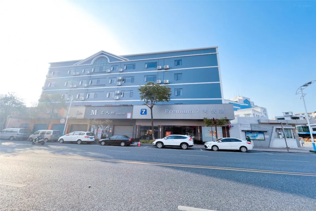 7デイズ イン プレミアム(仏山楽従店) 写真1