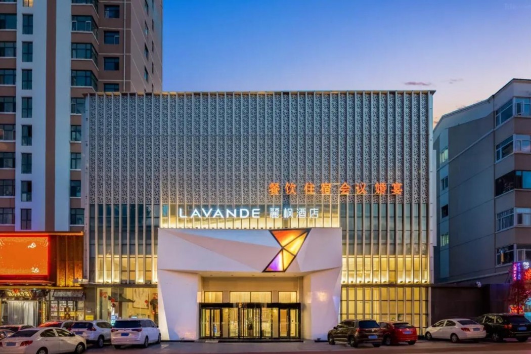 Lavande Hotel (Zhangjia Kou Mingde) 1/9