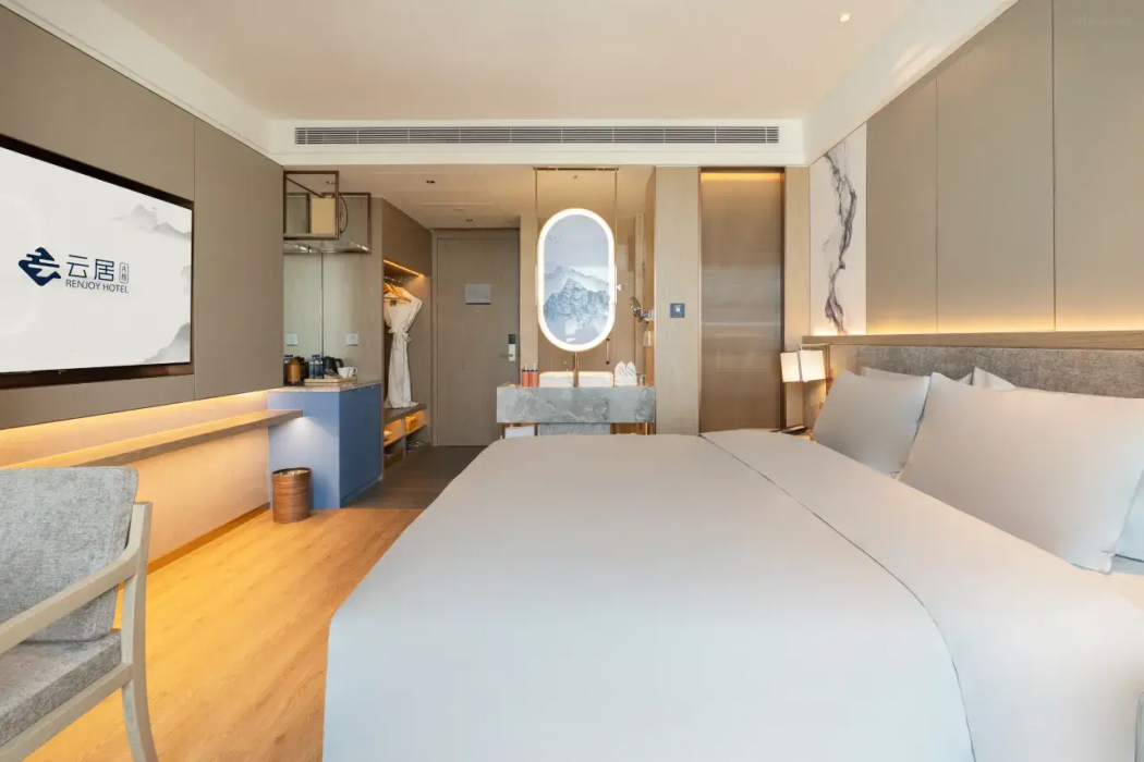 RENJOY Hotel Shanghai Huayi 9/18