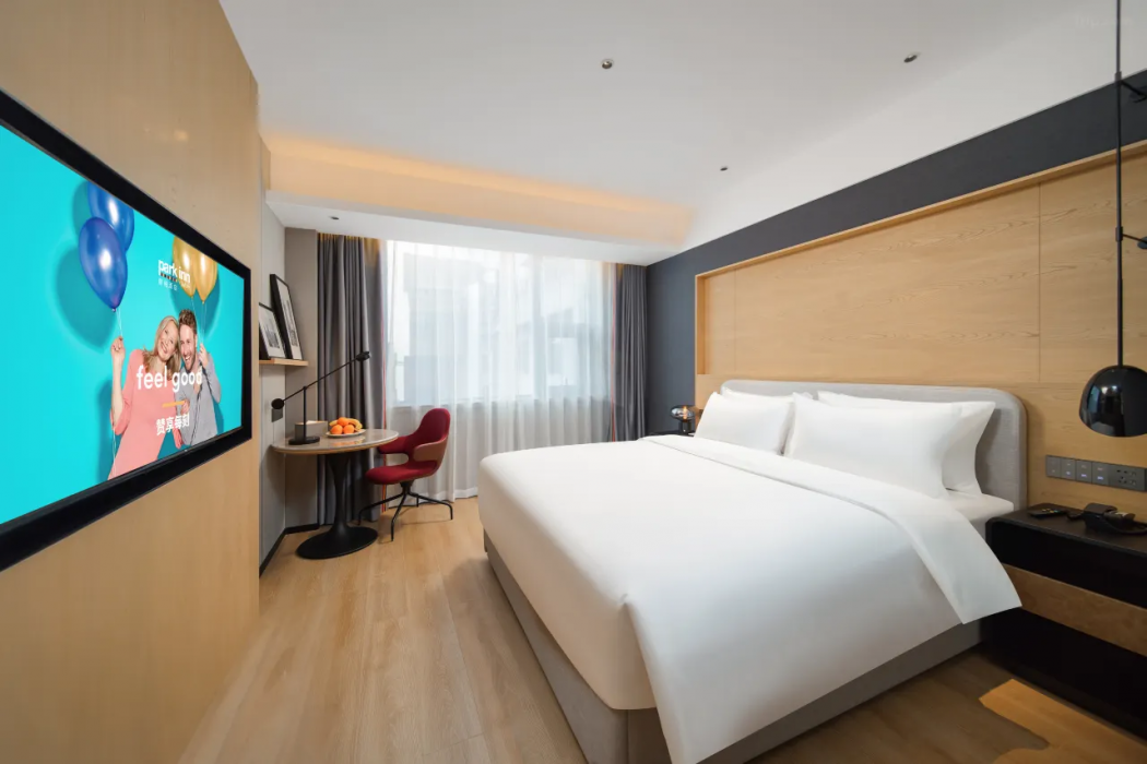 Park Inn Hotel (Chengdu Kuanzhai Alley) 7/18