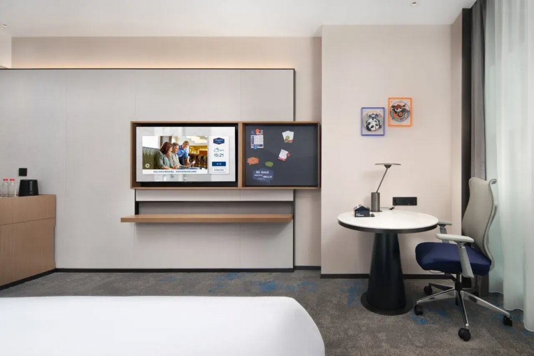 Hampton by Hilton Chengdu Wuhou New City 13/71