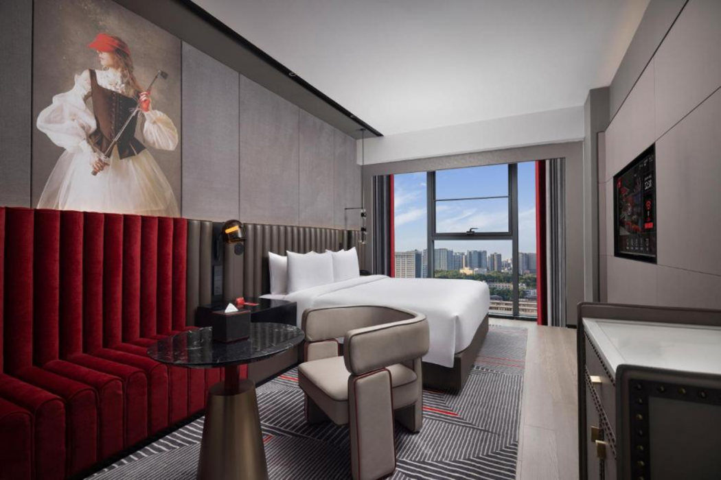 Radisson Red Xi’an High-tech Zone 12/28