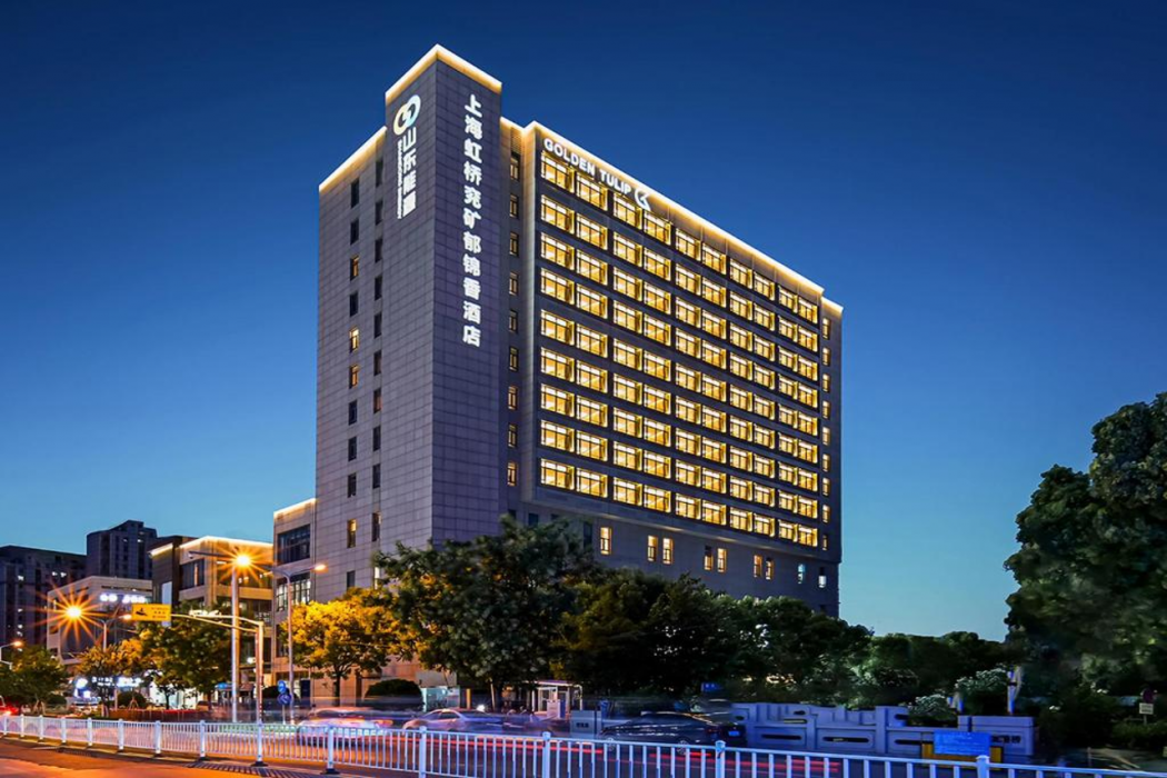 Golden Tulip Shanghai Hongqiao Yankuang