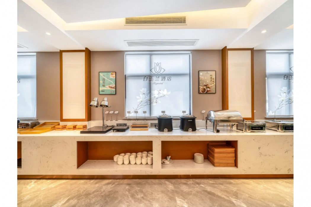 Magnotel Hotel (Shanghai Fengxian Xinsiping Highway) 43/56
