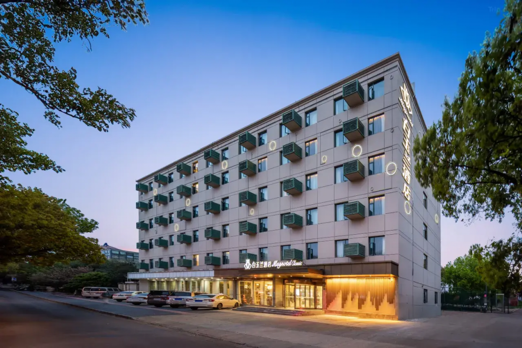 Magnotel Hotel (Shanghai Wusong International Cruise Baoyang Road) photo2