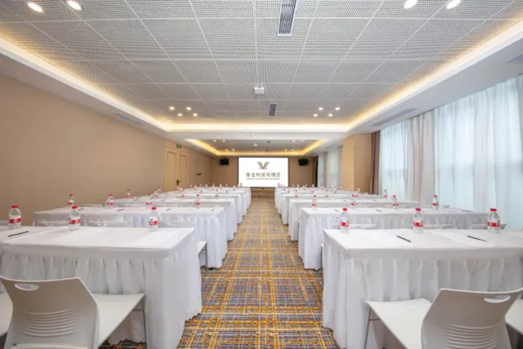 Chengdu Vienna International Hotel (Shuangliu Airport Terminal Beijing Hualian Branch) 27/36
