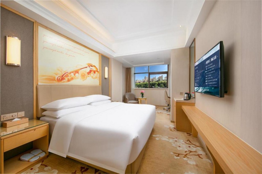 Vienna Hotel Xi'an Hancheng Lake Old City 10/30