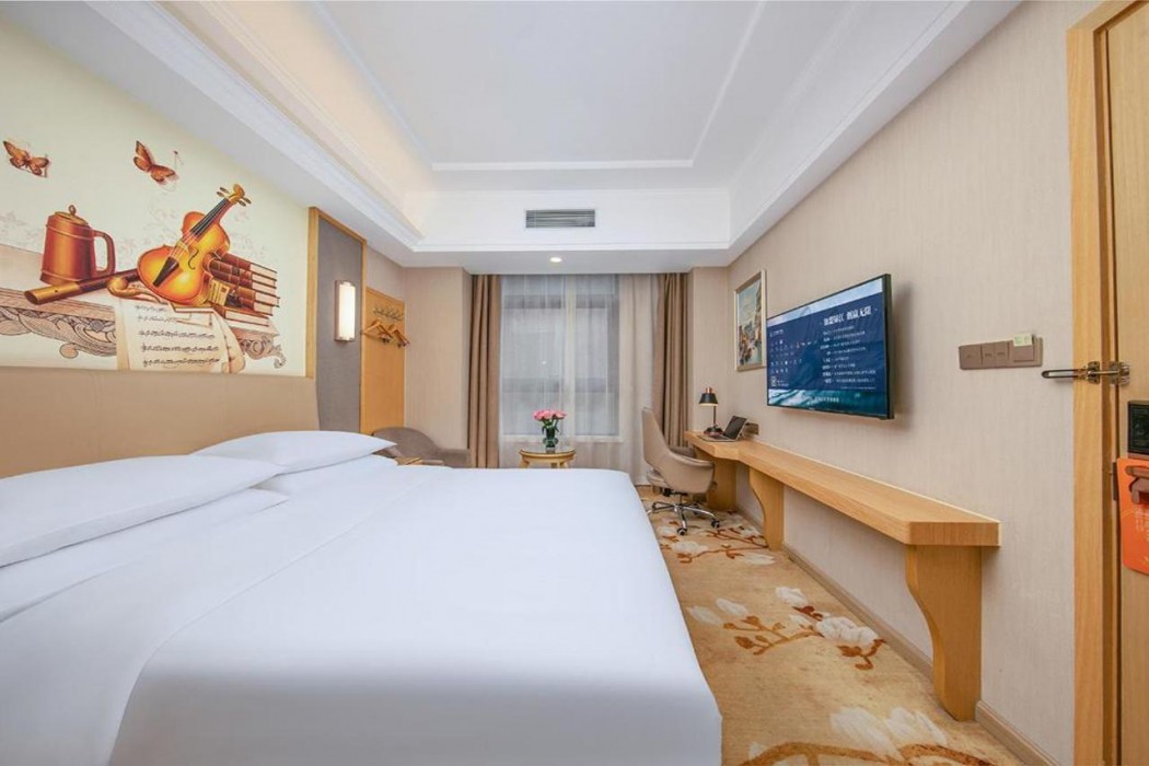 Vienna Hotel Xi'an Hancheng Lake Old City 12/30