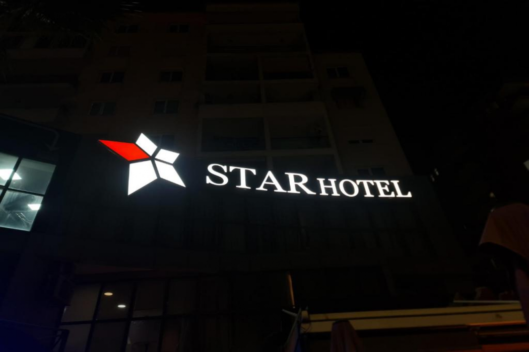 スター ホテル 写真1