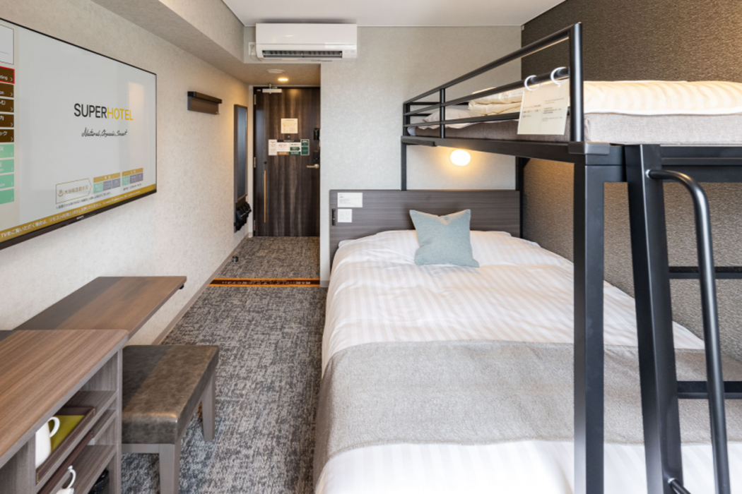 Super Hotel Premier Aso Kumamoto Airport 31/68