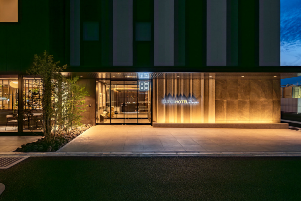 Super Hotel Premier Aso Kumamoto Airport 4/68