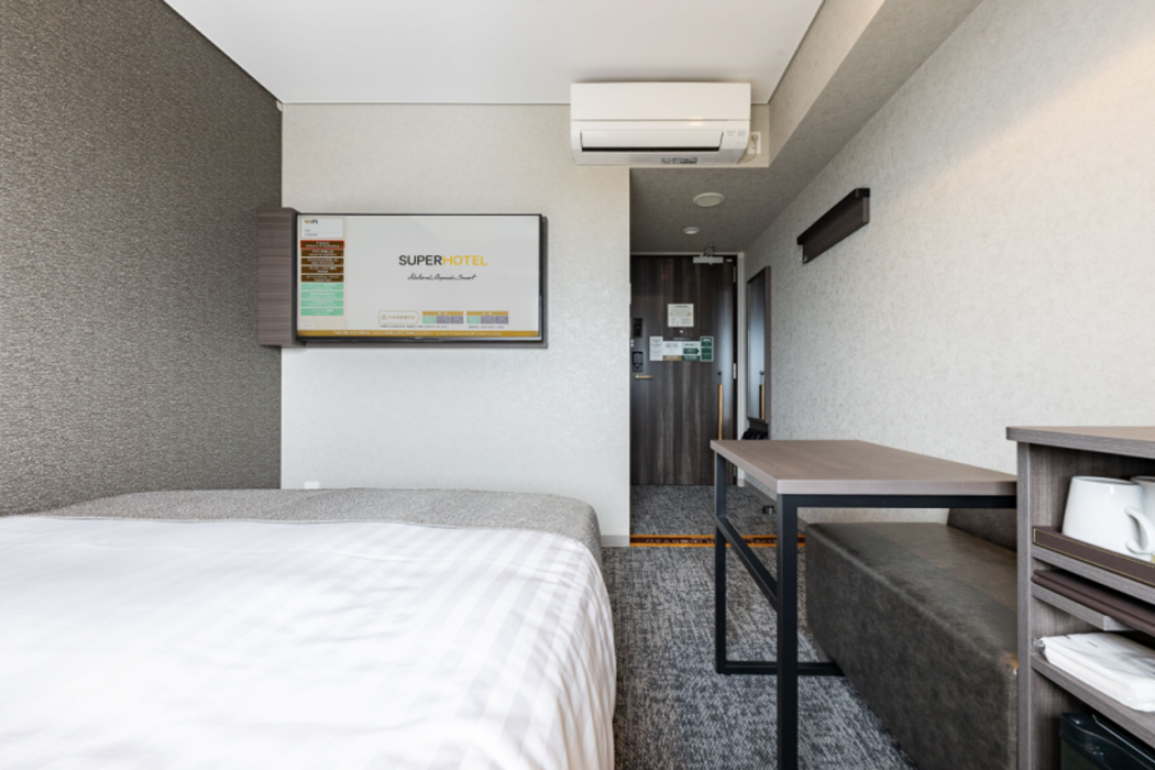 Super Hotel Premier Aso Kumamoto Airport 30/68