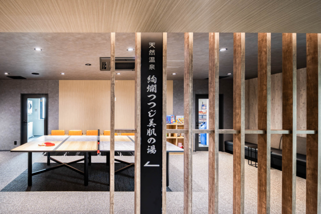 Super Hotel Premier Aso Kumamoto Airport 50/68