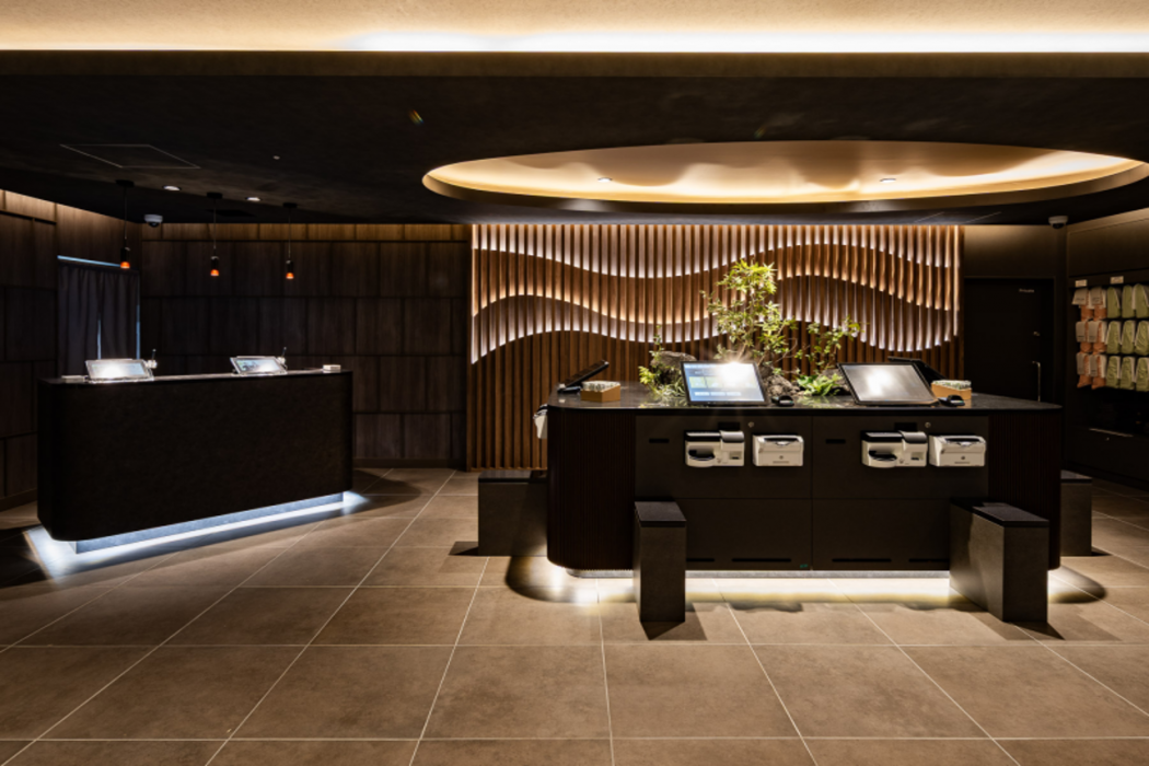 Super Hotel Premier Aso Kumamoto Airport 9/68