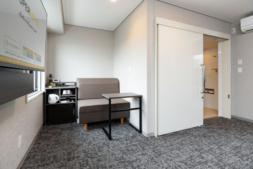 Super Hotel Premier Aso Kumamoto Airport 21/68