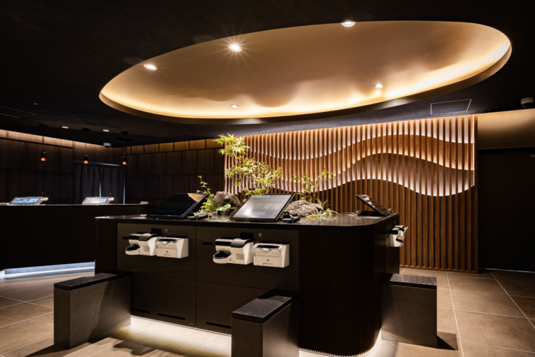 Super Hotel Premier Aso Kumamoto Airport 8/68